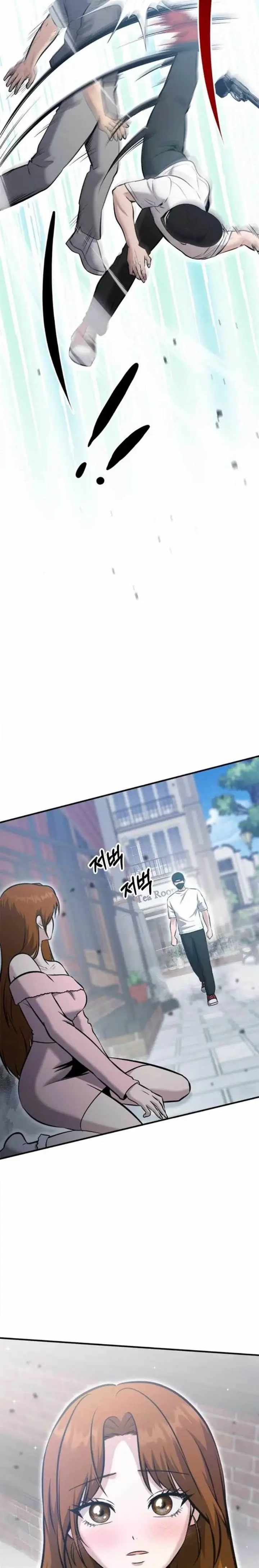 image-komik-a-hero-who-does-everything-well-chapter-21-13/33