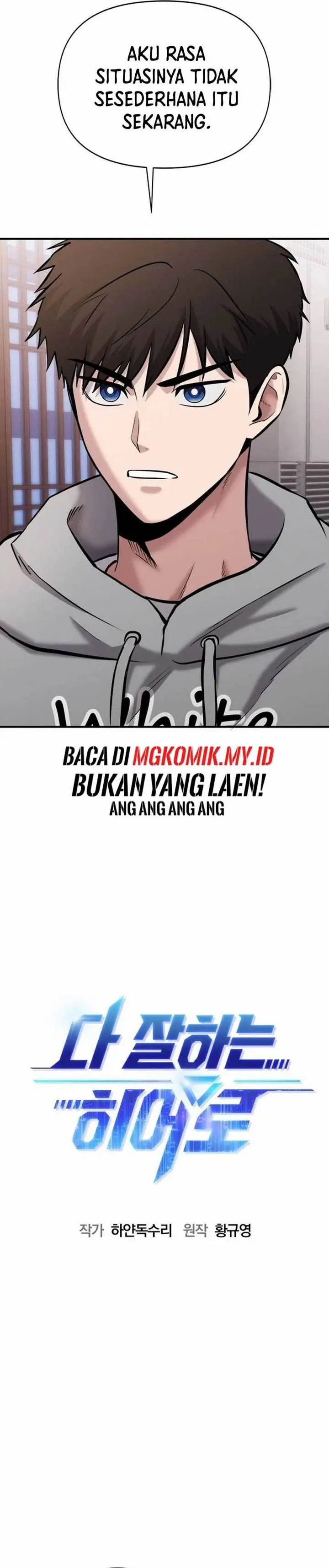 image-komik-a-hero-who-does-everything-well-chapter-22-4/40
