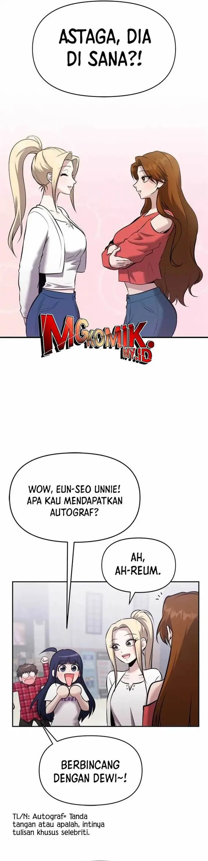 image-komik-a-hero-who-does-everything-well-chapter-23-12/41