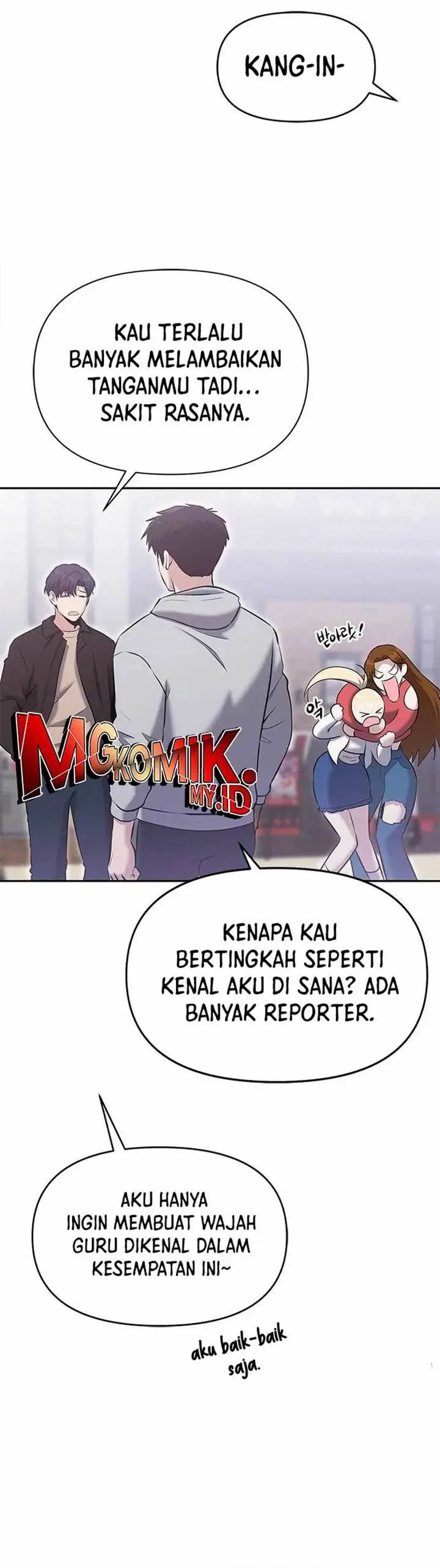 image-komik-a-hero-who-does-everything-well-chapter-23-15/41