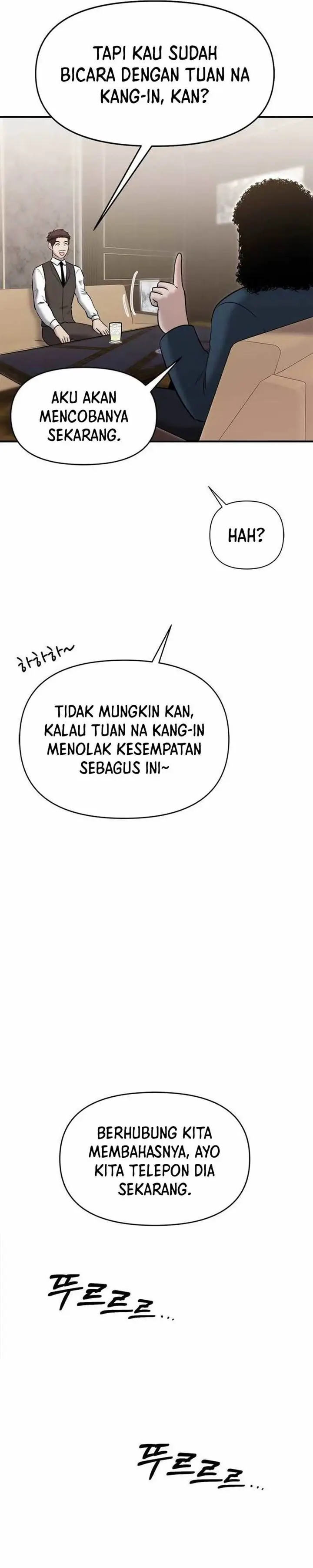 image-komik-a-hero-who-does-everything-well-chapter-24-5/34