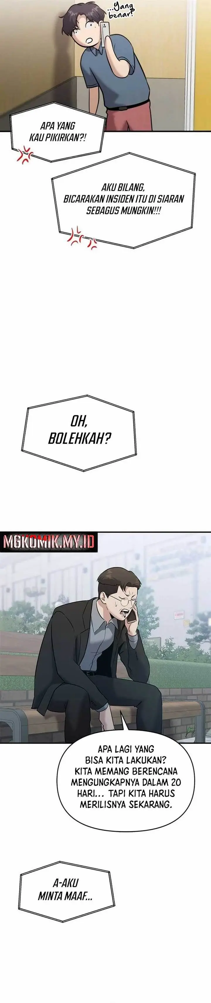 image-komik-a-hero-who-does-everything-well-chapter-24-22/34