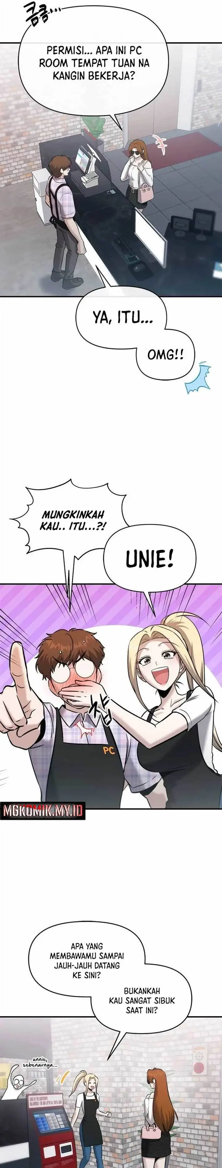 image-komik-a-hero-who-does-everything-well-chapter-25-4/30