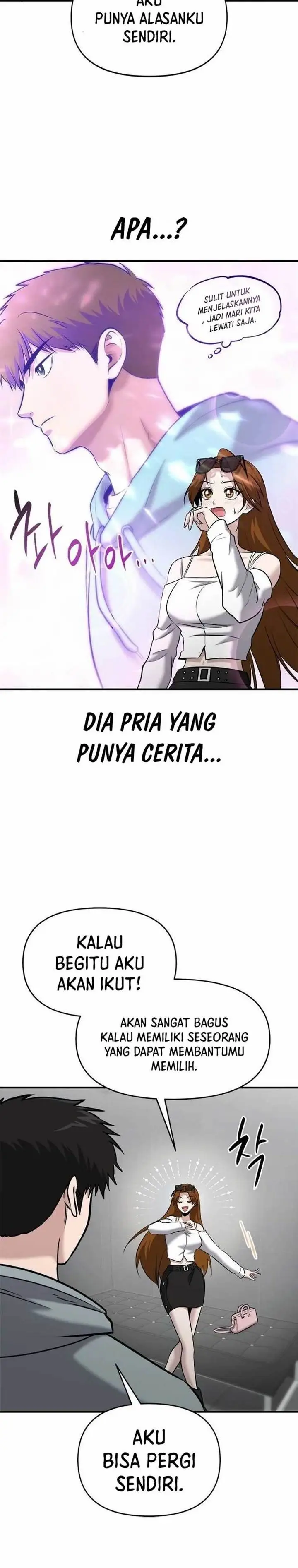 image-komik-a-hero-who-does-everything-well-chapter-25-12/30