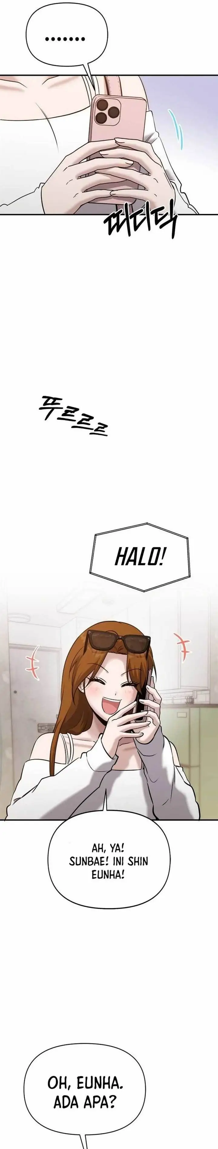 image-komik-a-hero-who-does-everything-well-chapter-25-16/30