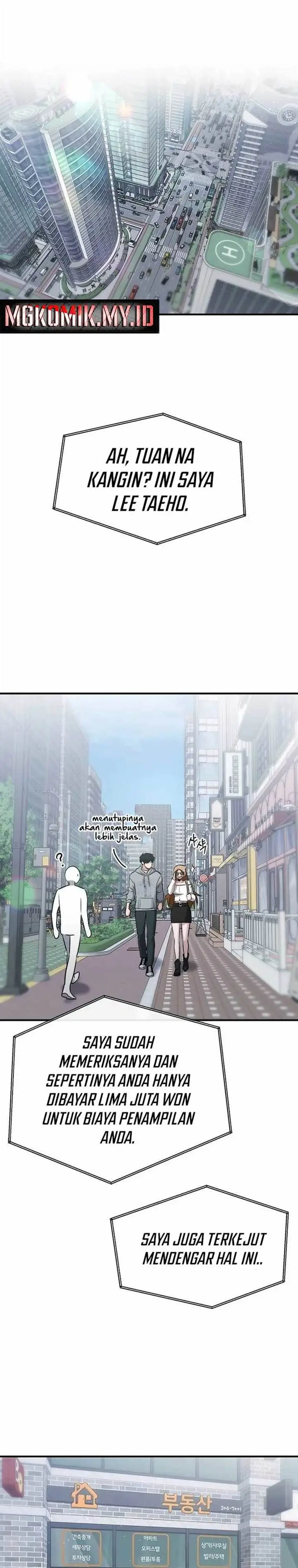 image-komik-a-hero-who-does-everything-well-chapter-25-21/30