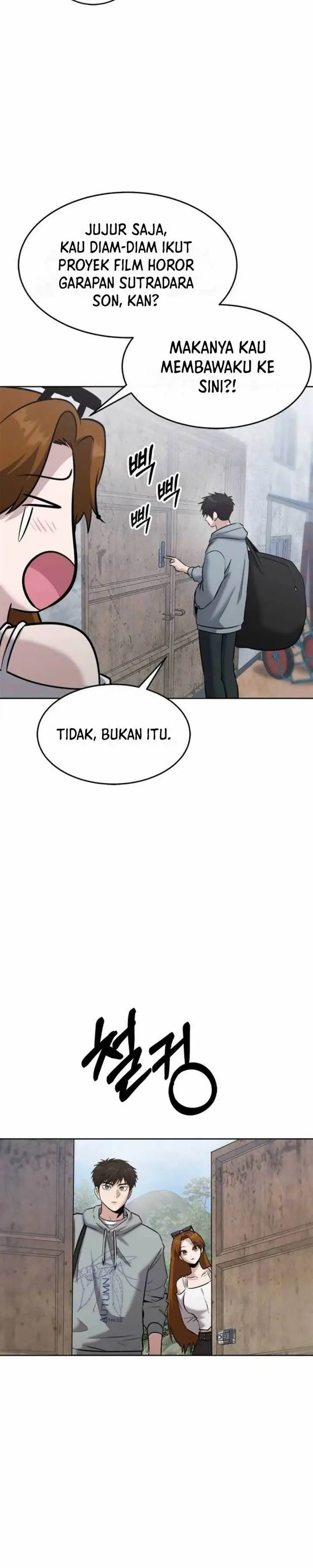 image-komik-a-hero-who-does-everything-well-chapter-26-20/33