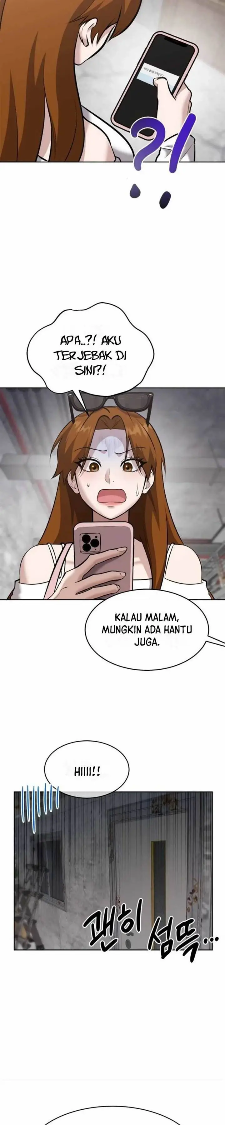 image-komik-a-hero-who-does-everything-well-chapter-26-28/33