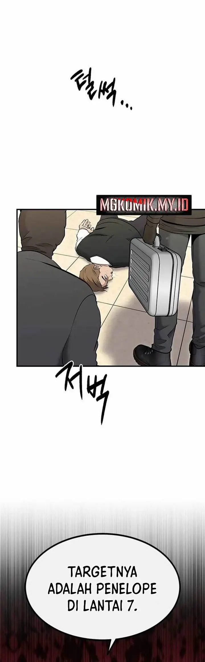 image-komik-a-hero-who-does-everything-well-chapter-28-2/40