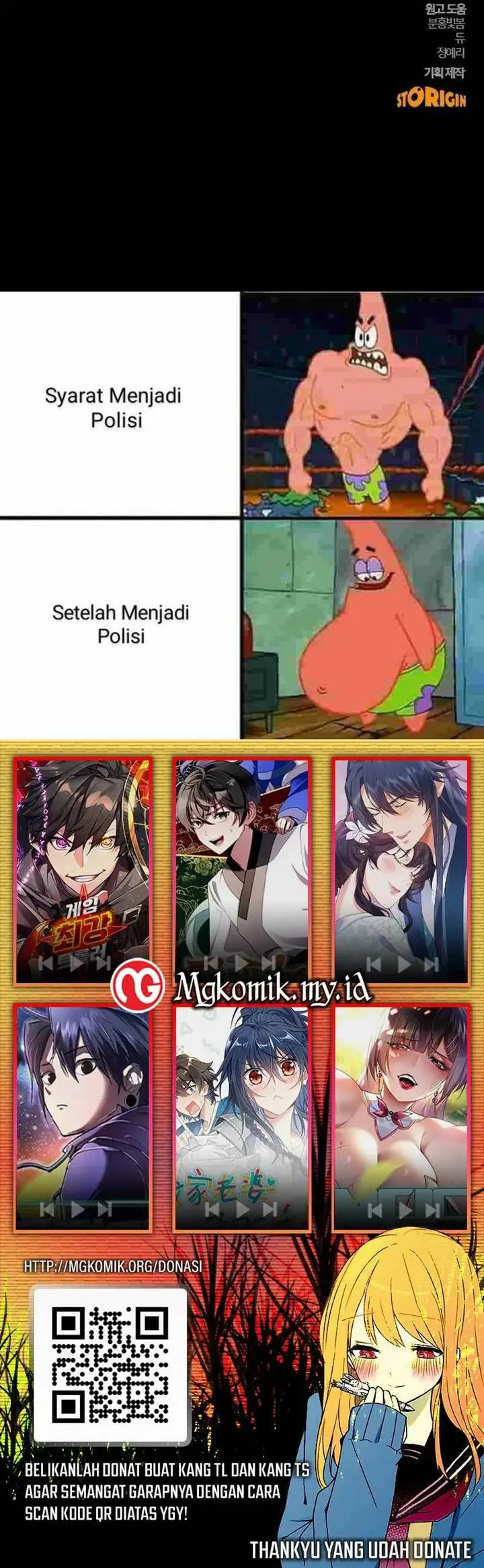 image-komik-a-hero-who-does-everything-well-chapter-29-41/42