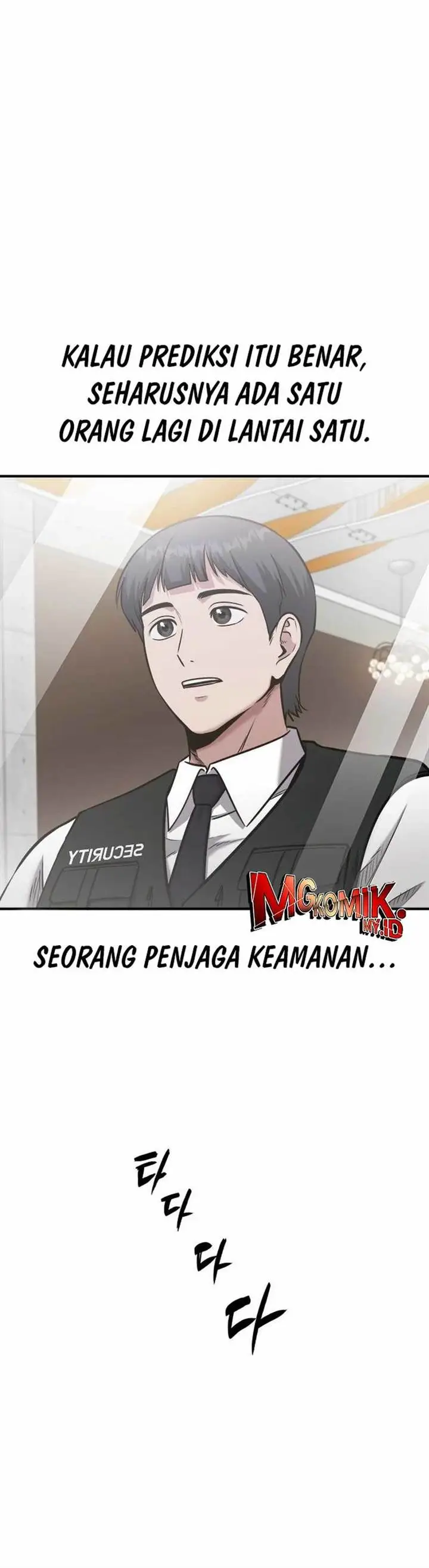 image-komik-a-hero-who-does-everything-well-chapter-30-38/41