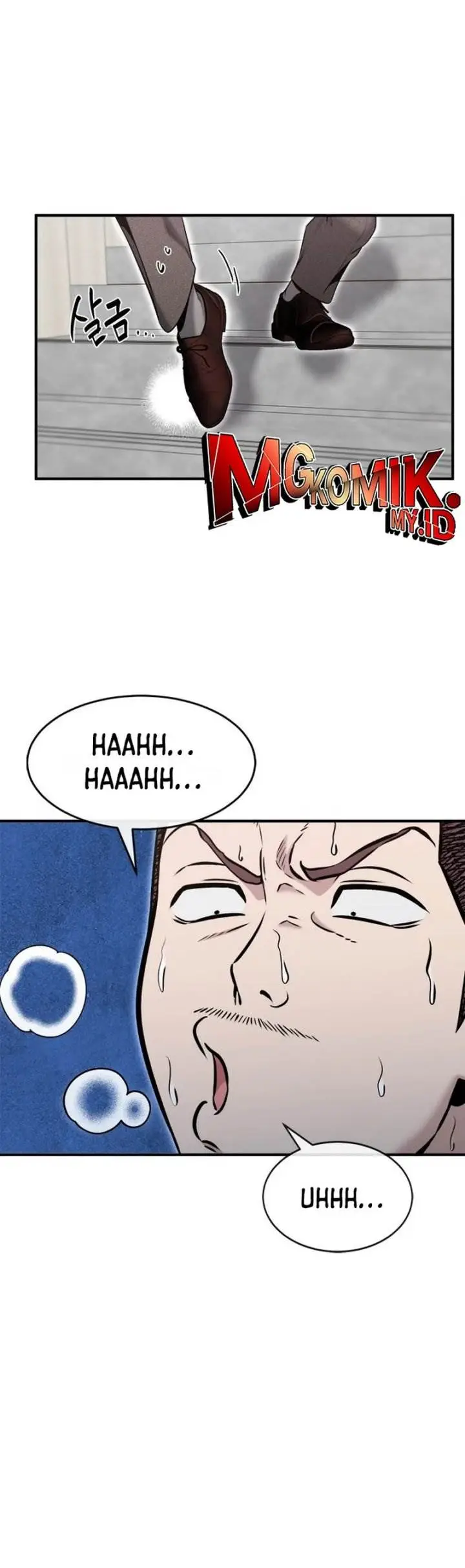 image-komik-a-hero-who-does-everything-well-chapter-32-22/38