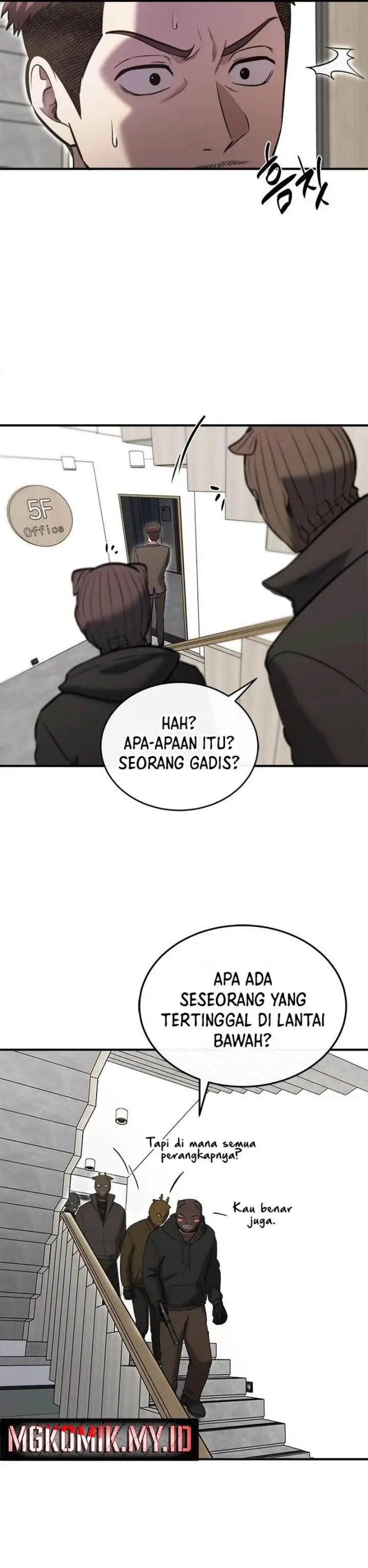 image-komik-a-hero-who-does-everything-well-chapter-32-24/38