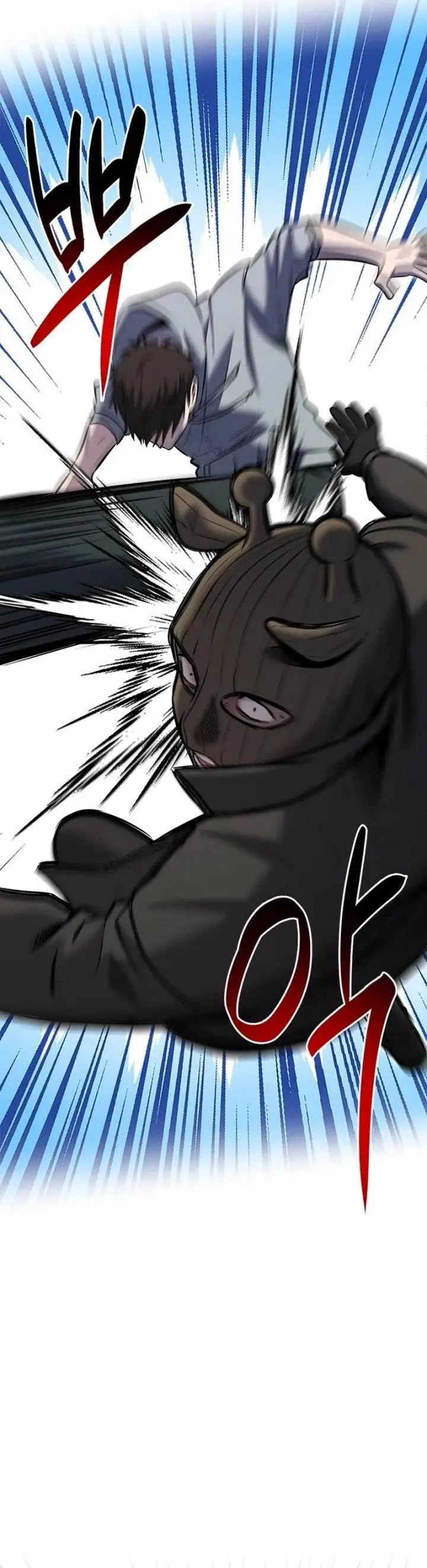image-komik-a-hero-who-does-everything-well-chapter-32-30/38