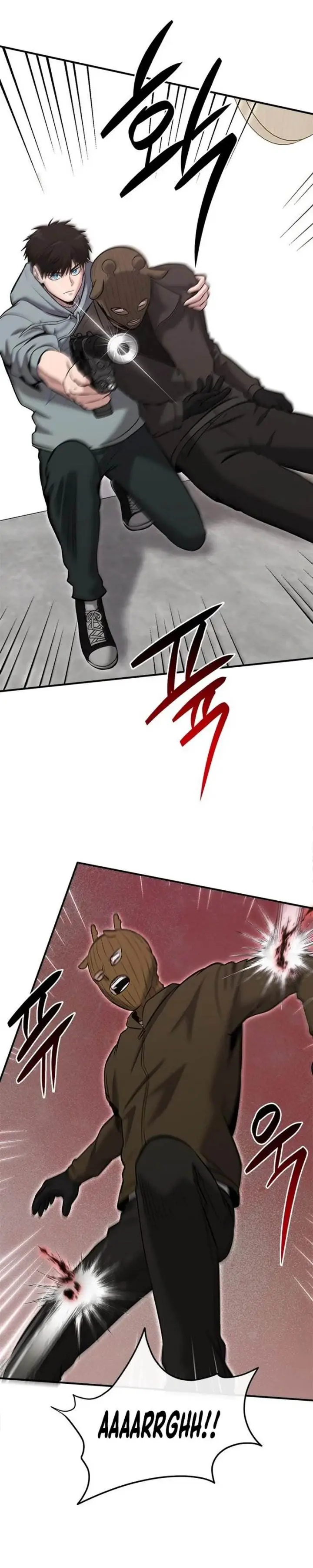 image-komik-a-hero-who-does-everything-well-chapter-32-32/38