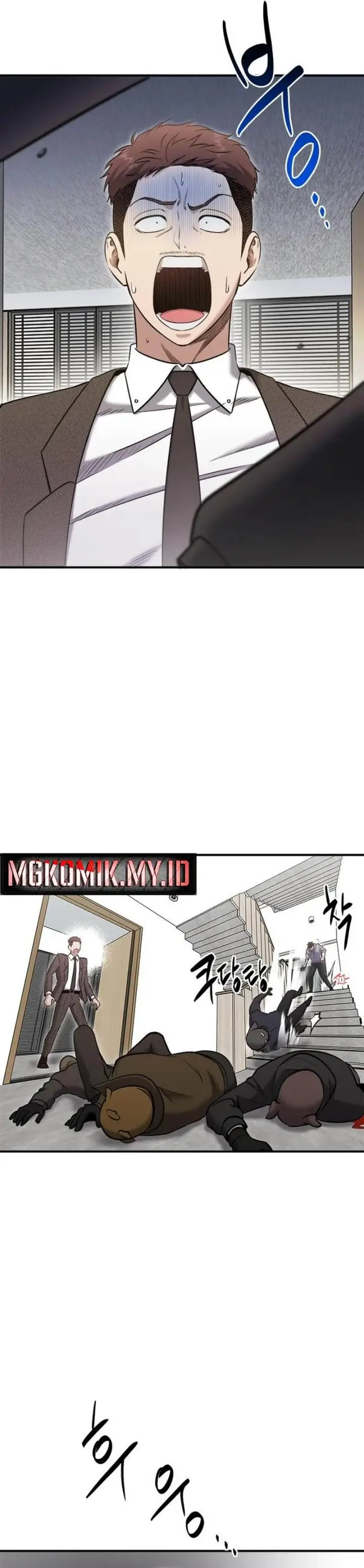 image-komik-a-hero-who-does-everything-well-chapter-32-35/38
