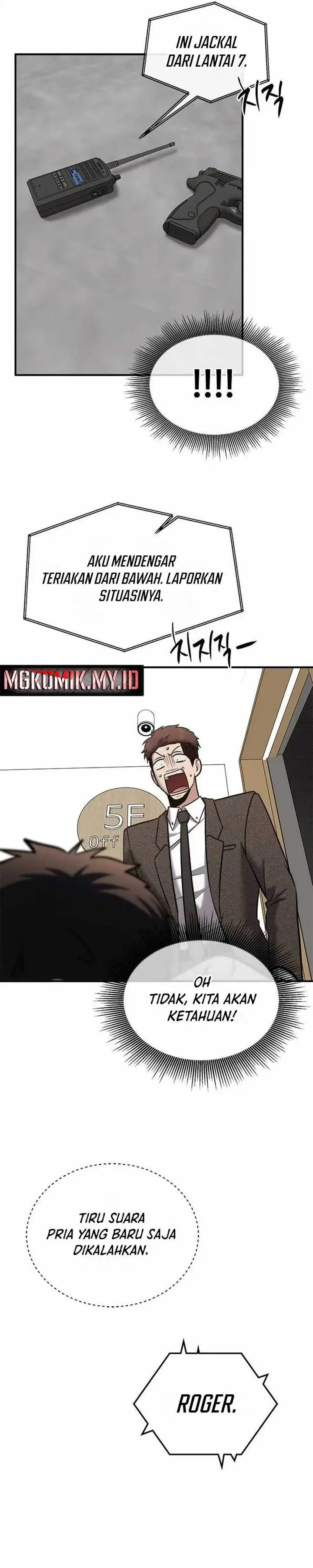 image-komik-a-hero-who-does-everything-well-chapter-33-4/37
