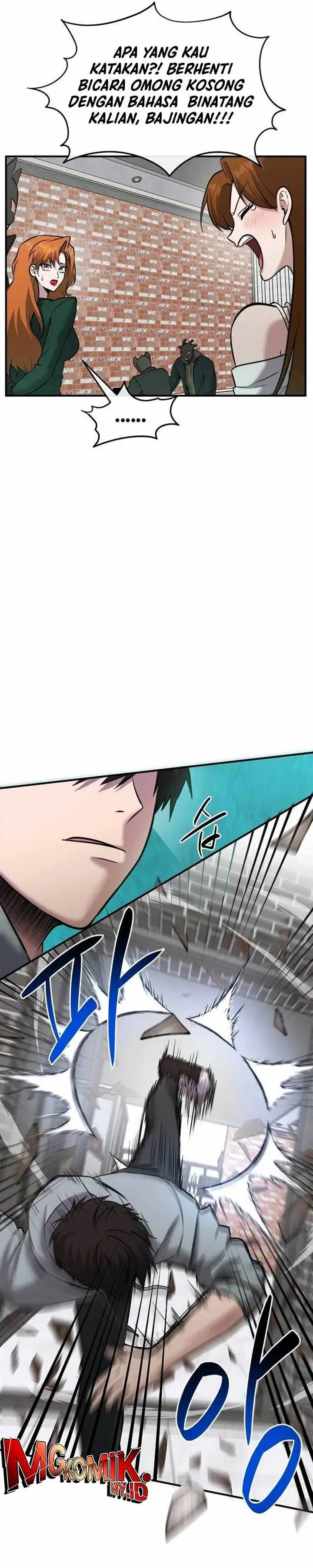 image-komik-a-hero-who-does-everything-well-chapter-33-24/37