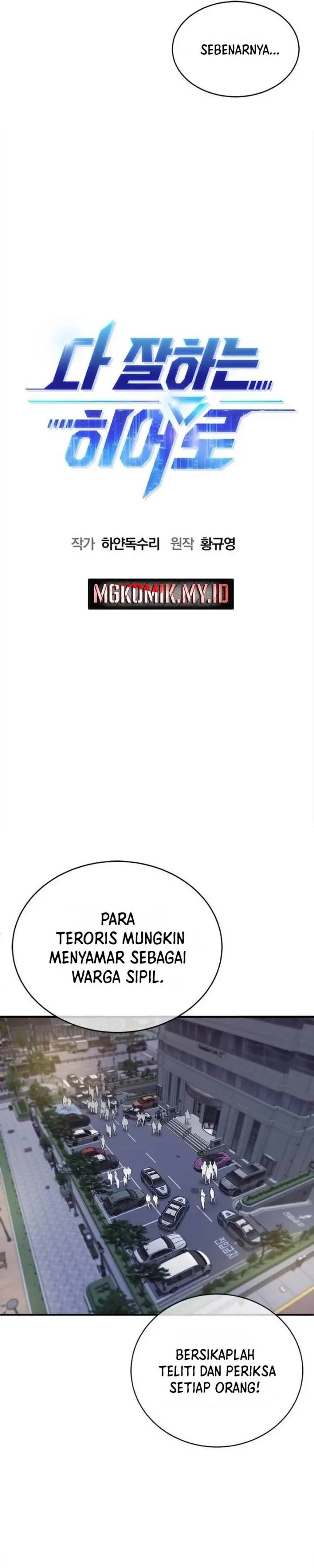 image-komik-a-hero-who-does-everything-well-chapter-35-4/35
