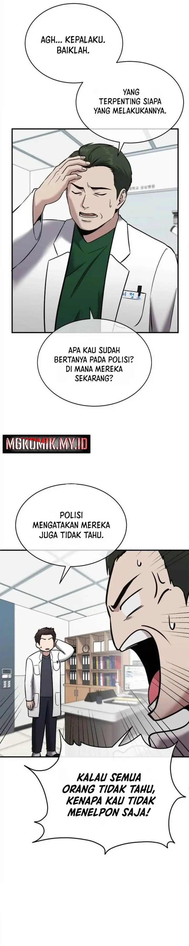 image-komik-a-hero-who-does-everything-well-chapter-35-24/35