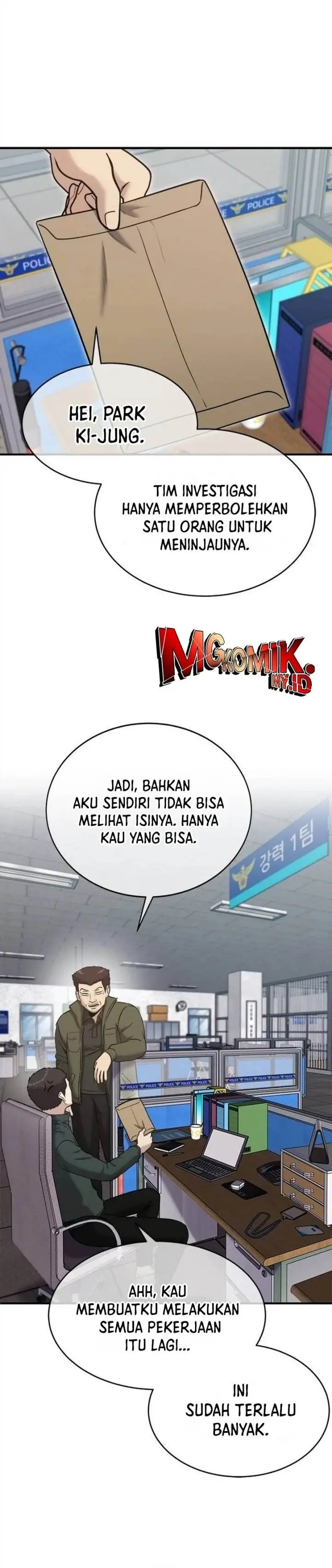 image-komik-a-hero-who-does-everything-well-chapter-35-25/35