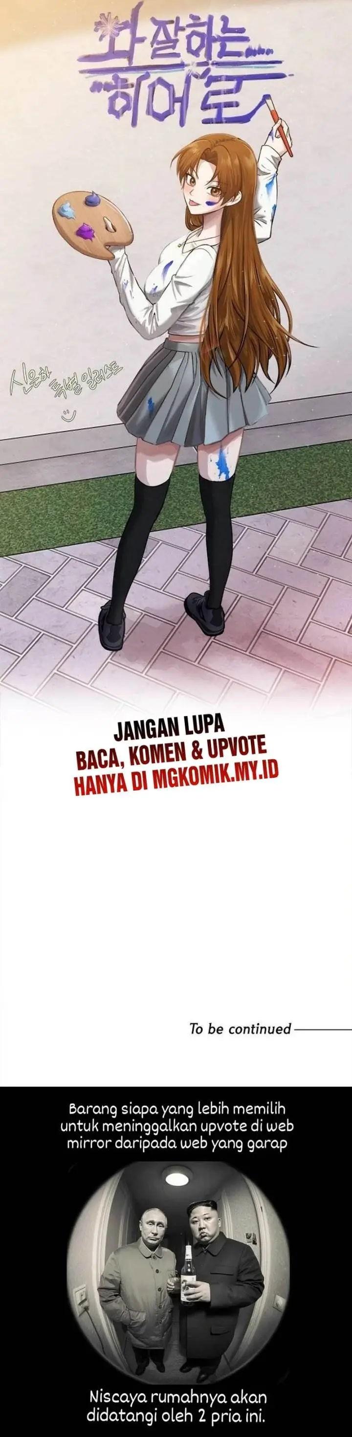image-komik-a-hero-who-does-everything-well-chapter-35-33/35