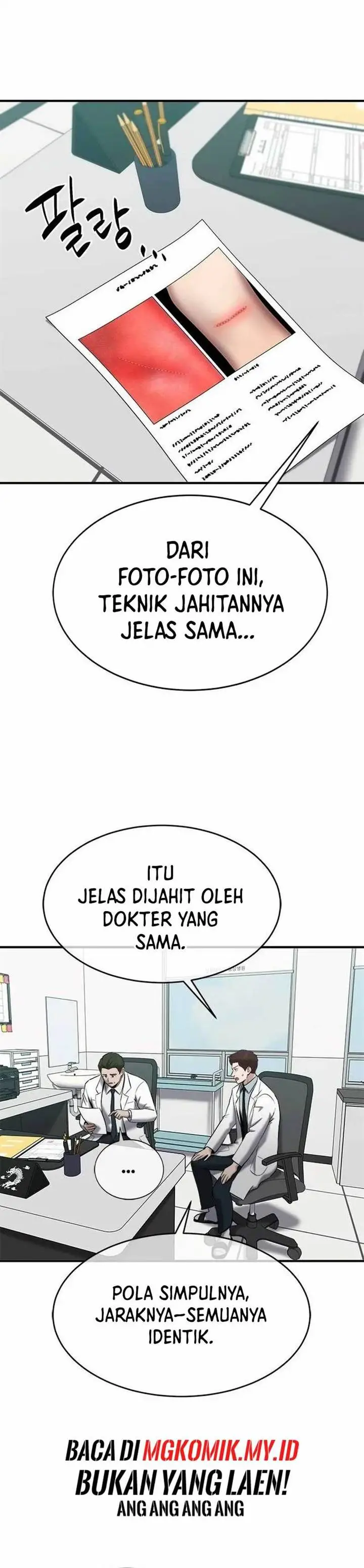 image-komik-a-hero-who-does-everything-well-chapter-37-11/35