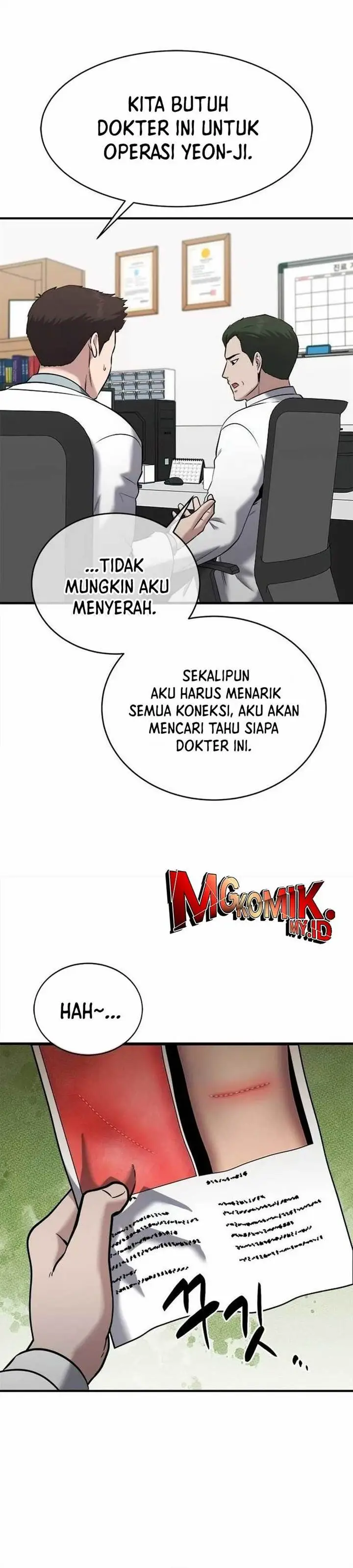 image-komik-a-hero-who-does-everything-well-chapter-37-13/35