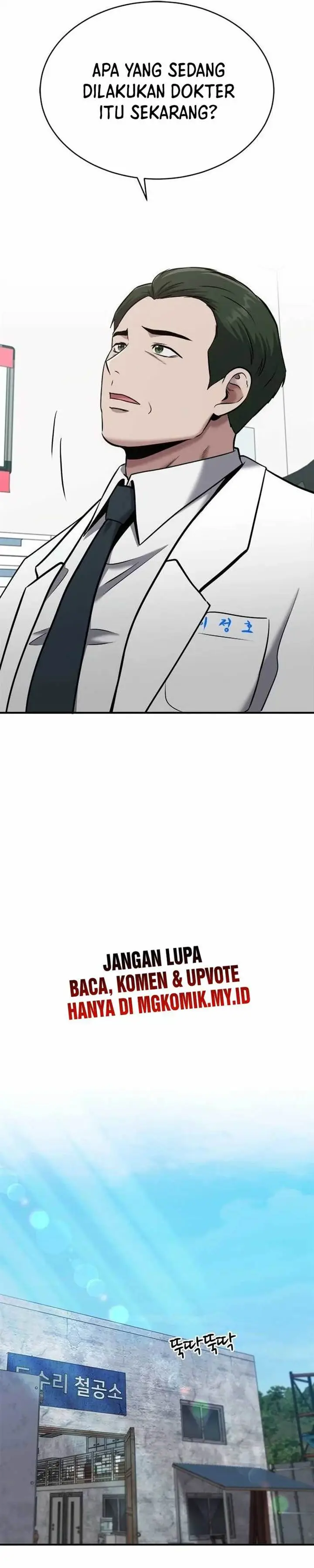 image-komik-a-hero-who-does-everything-well-chapter-37-14/35