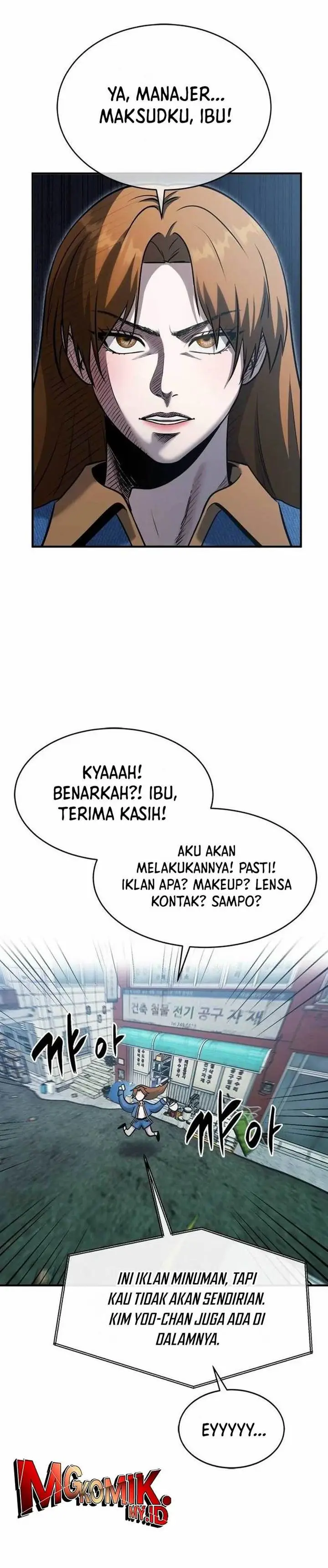 image-komik-a-hero-who-does-everything-well-chapter-37-24/35