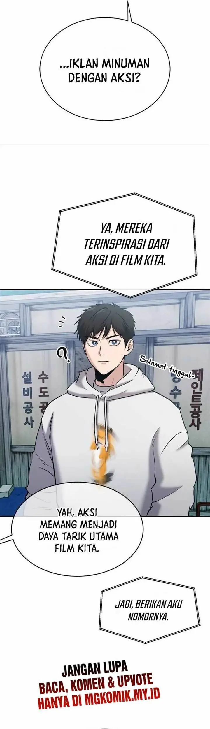 image-komik-a-hero-who-does-everything-well-chapter-37-26/35