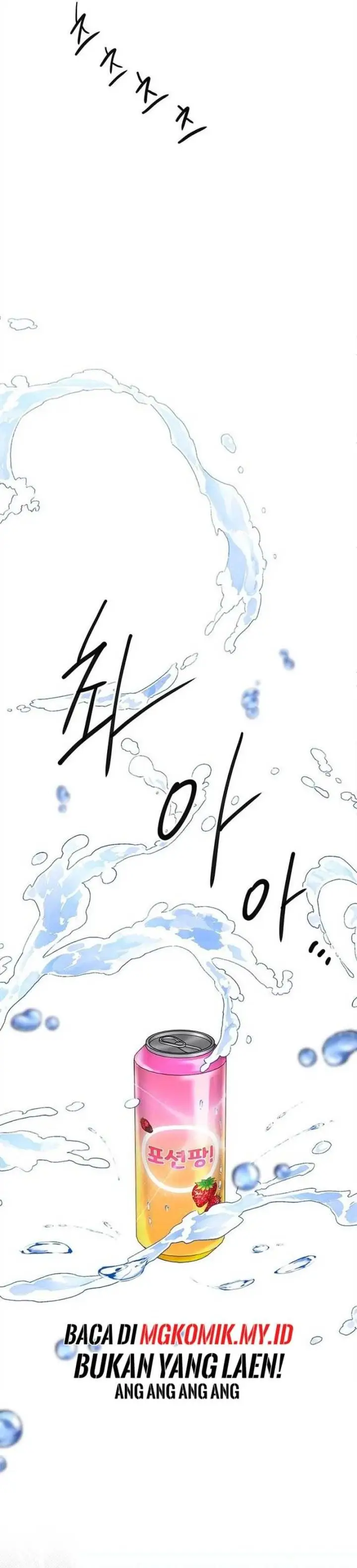 image-komik-a-hero-who-does-everything-well-chapter-39-27/40