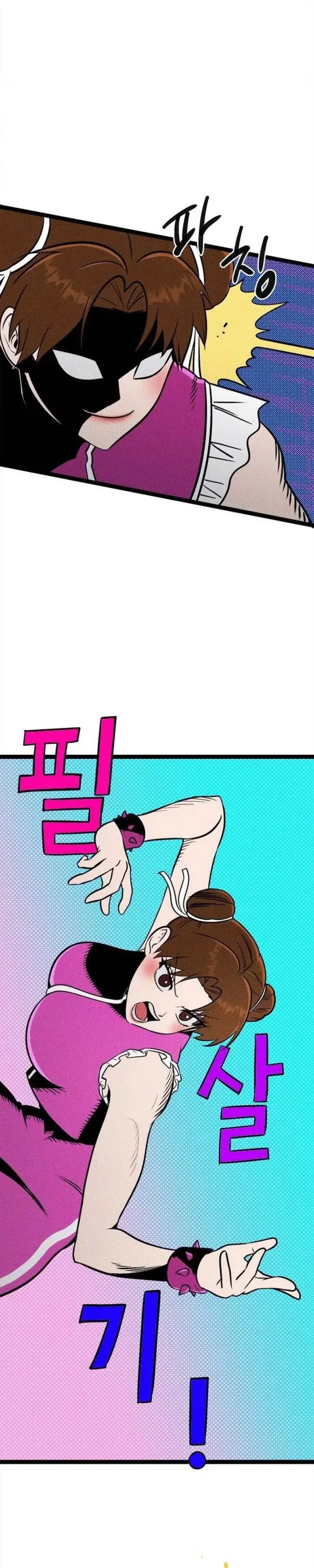 image-komik-a-hero-who-does-everything-well-chapter-39-34/40