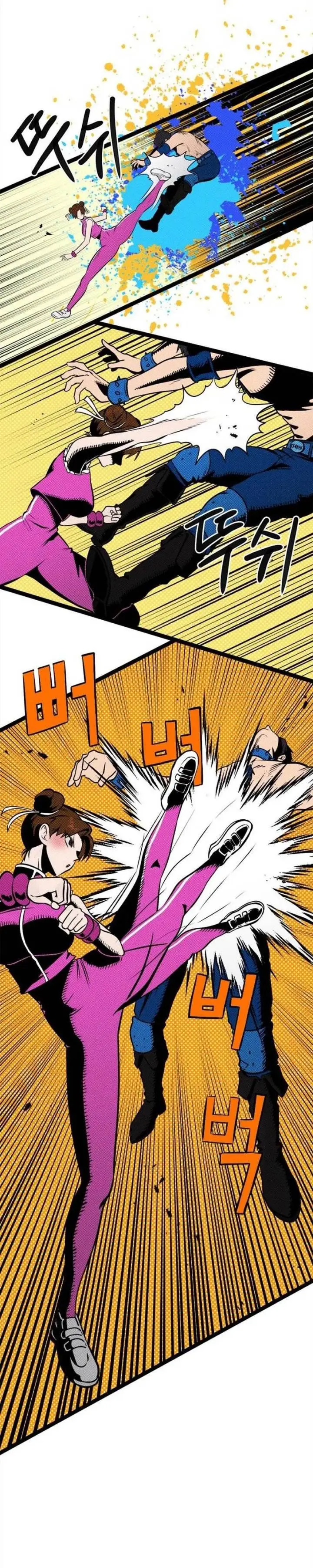 image-komik-a-hero-who-does-everything-well-chapter-39-35/40