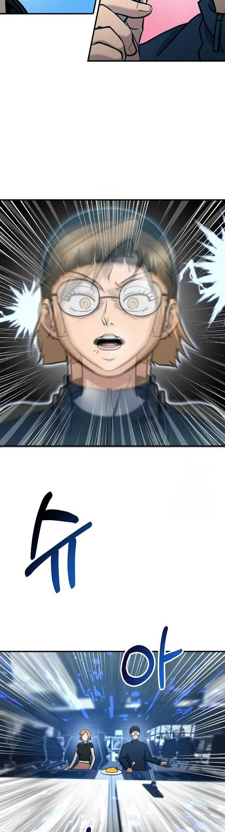 image-komik-a-hero-who-does-everything-well-chapter-4-7/45