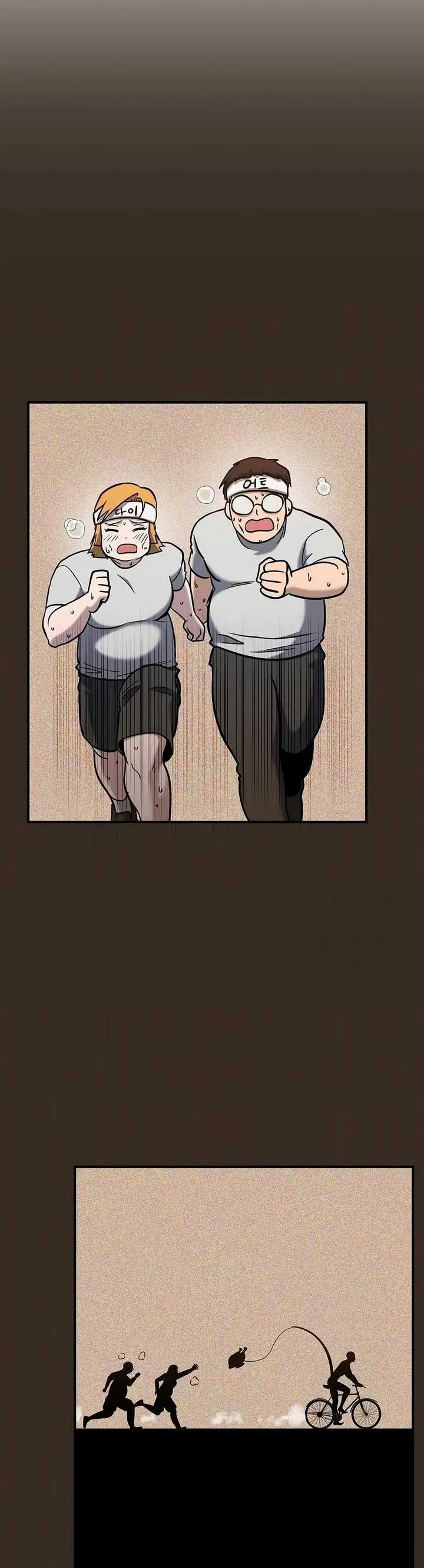 image-komik-a-hero-who-does-everything-well-chapter-4-9/45