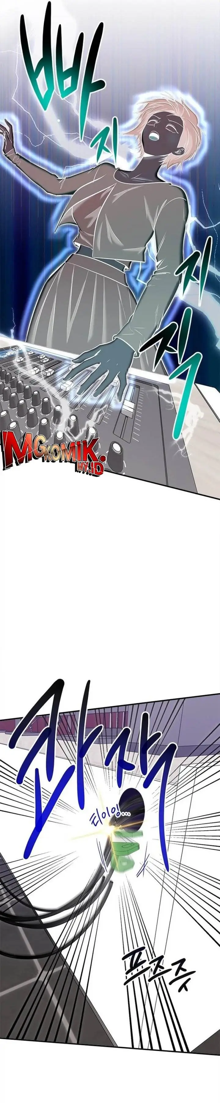 image-komik-a-hero-who-does-everything-well-chapter-40-17/36