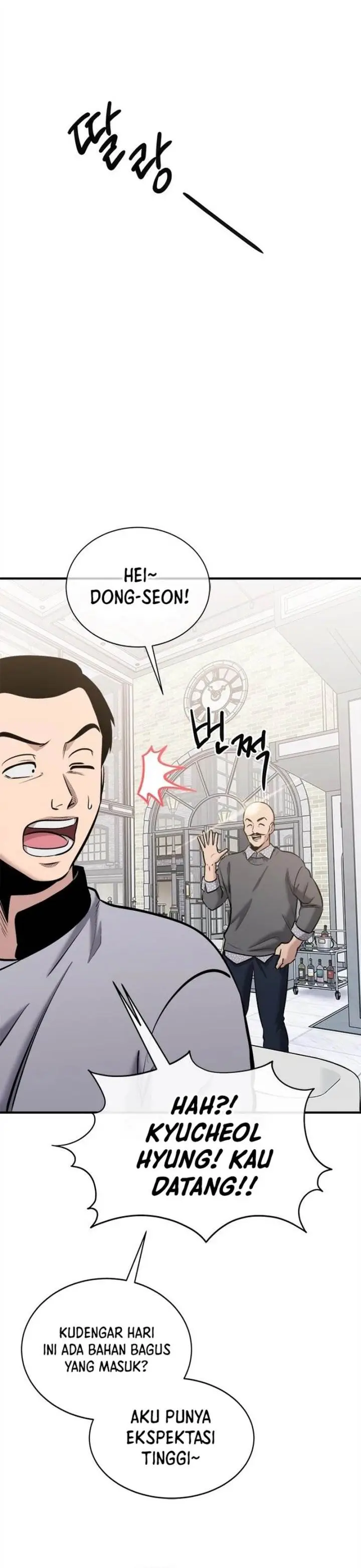 image-komik-a-hero-who-does-everything-well-chapter-41-34/39