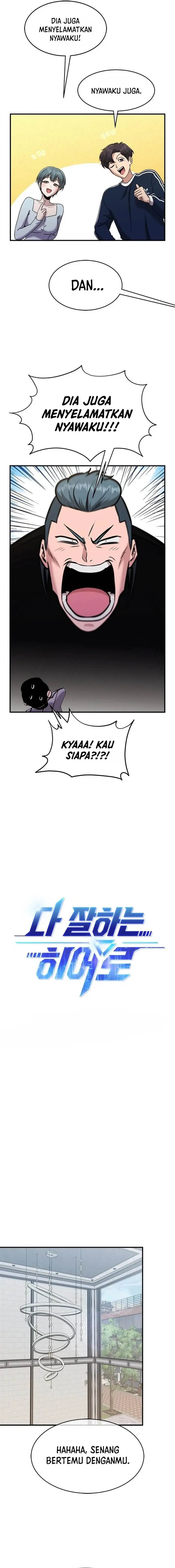 image-komik-a-hero-who-does-everything-well-chapter-42-3/17