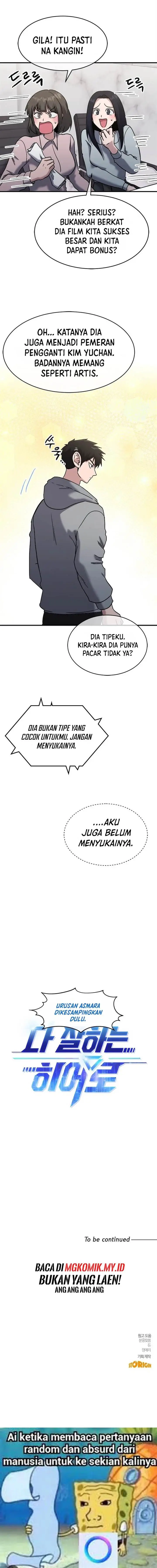 image-komik-a-hero-who-does-everything-well-chapter-42-15/17