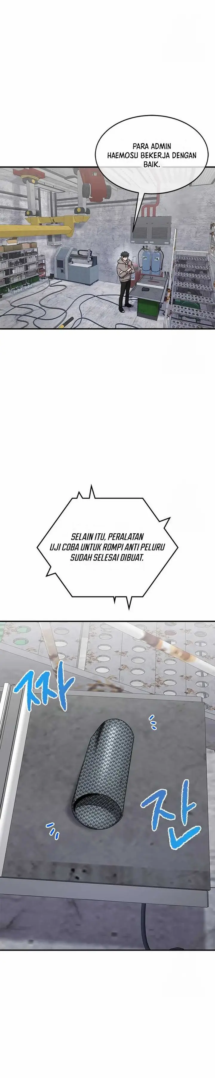 image-komik-a-hero-who-does-everything-well-chapter-44-1/35