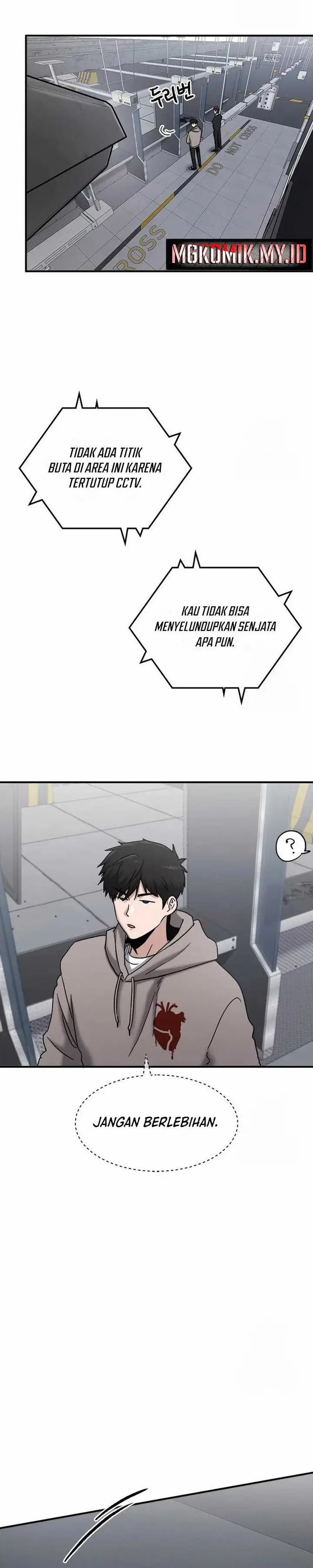 image-komik-a-hero-who-does-everything-well-chapter-44-24/35