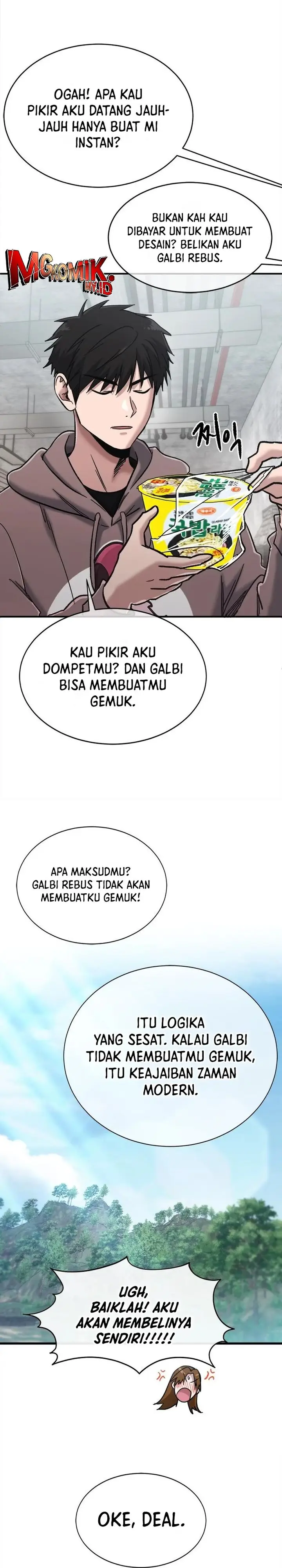 image-komik-a-hero-who-does-everything-well-chapter-47-27/30