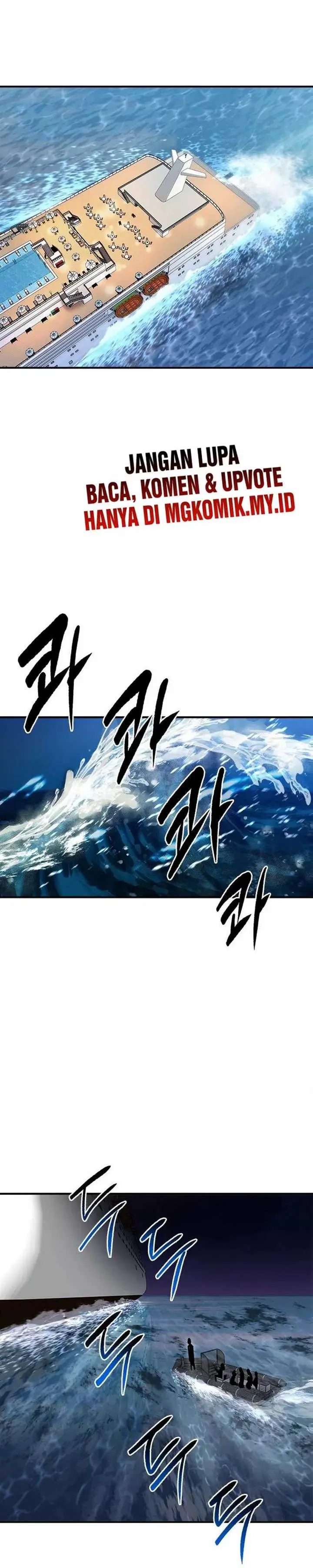 image-komik-a-hero-who-does-everything-well-chapter-49-26/34