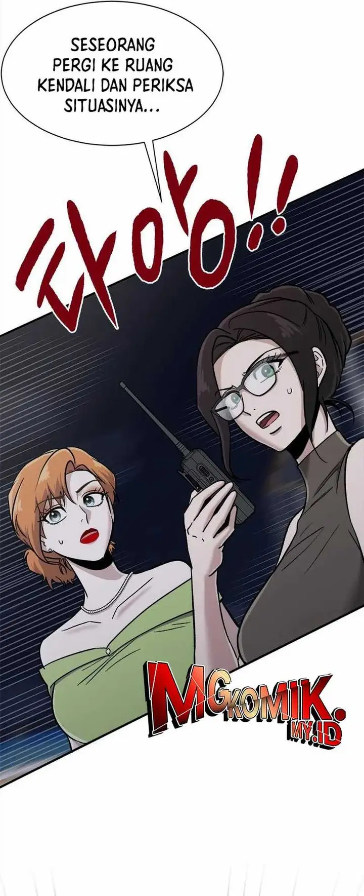 image-komik-a-hero-who-does-everything-well-chapter-50-4/39