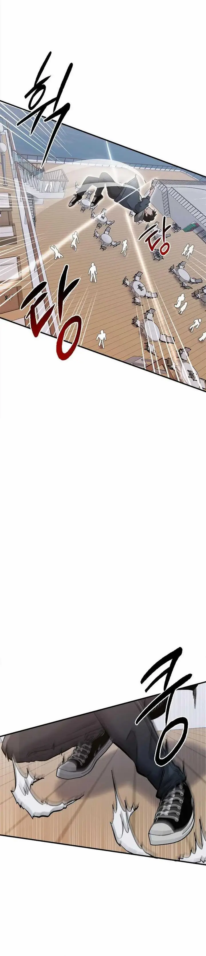 image-komik-a-hero-who-does-everything-well-chapter-50-33/39