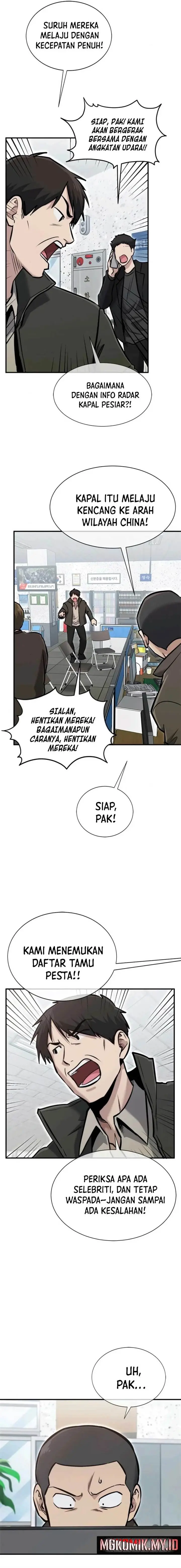 image-komik-a-hero-who-does-everything-well-chapter-51-1/19
