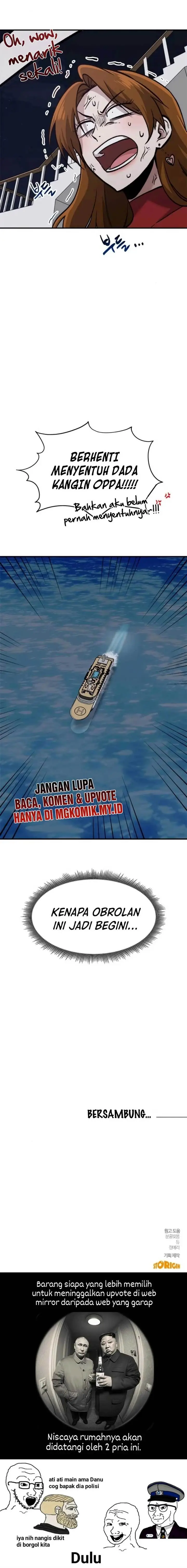 image-komik-a-hero-who-does-everything-well-chapter-51-17/19