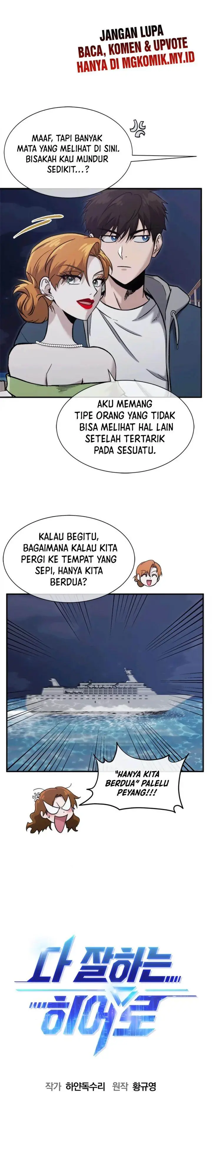 image-komik-a-hero-who-does-everything-well-chapter-52-3/30