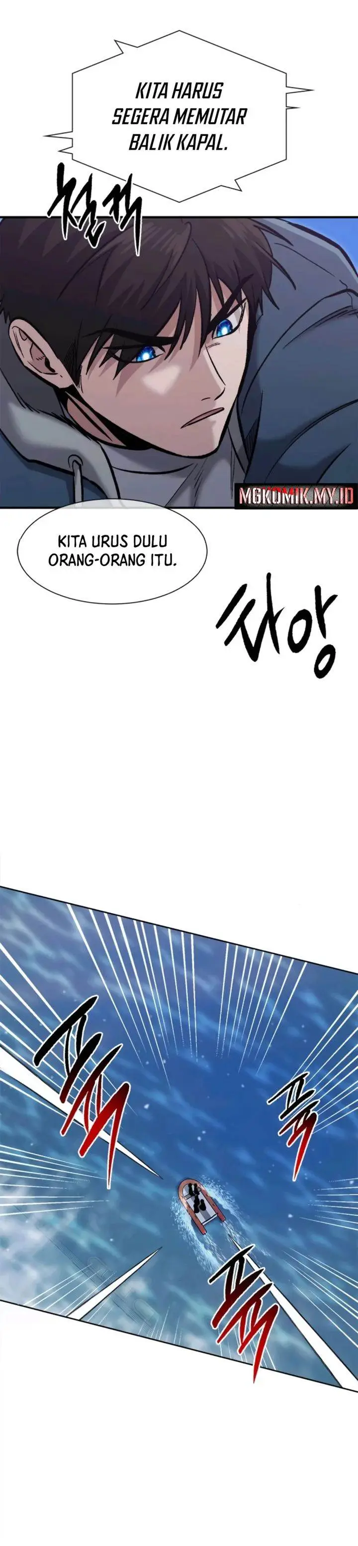 image-komik-a-hero-who-does-everything-well-chapter-52-11/30